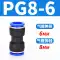 nối khí nén Ống khí nén áp suất cao lắp ghép cắm nhanh đầu nối PU có đường kính thay đổi PG4 6 8 10 12 14 16 đầu nối ống hơi khí nén đầu nối ống khí nén Đầu nối khí nén