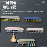 Универсальная вешалка, нижнее белье, жилет, система хранения для домашнего использования, нескользящая сушилка, эффект подтяжки