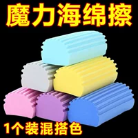 Толстая [1 установка] Сильная очистка/одна соскоба