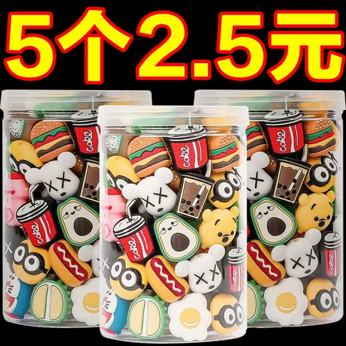 Мобильный телефон, зарядный кабель, универсальный мультяшный защитный чехол с зарядкой