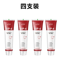 [4 установки] Злые модели, спецэффекты для удаления пятен дыма