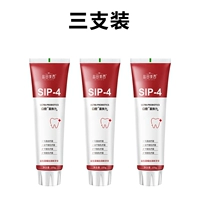 [3 установки] горячие деньги, 90%от выбора людей