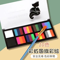 [10 цветов радуги сетки] Внутренняя ручка с ручкой