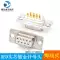 DB9 2 hàng 9 chân 232 nối tiếp đầu dây hàn đầu DB9 đầu nối RS232 cắm PLC485 đầu nối nam nữ Jack cắm - Đầu nối