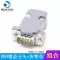 DB9 2 hàng 9 chân 232 nối tiếp đầu dây hàn đầu DB9 đầu nối RS232 cắm PLC485 đầu nối nam nữ Jack cắm - Đầu nối