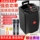 Официальный магазин Wanlida outdoor home singing Bluetooth mobile portable square dance audio Thor speaker high volume official store mini 0
