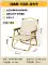 ghế xếp nhỏ gọn tiện lợi Ghế gấp ngoài trời, ghế Kermit cắm trại, ghế câu cá, bàn ghế dã ngoại di động, ghế bãi biển, dụng cụ và thiết bị cắm trại ghế cao gấp gọn bộ bàn ăn ghế gấp 
