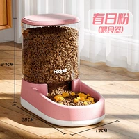 [Импортирован в Японии] Касуга вентилятор корм-3,8 л Ультра-большую емкость/анти-перспективы брызги