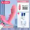 Đồ chơi bấm massage USB dành cho nữ Love's Peak nhạc cụ đặc biệt dành cho bé gái thông minh rung đa tần số USB massage toàn thân Dụng cụ tốt nhỏ tự động cầm tay đa chức năng điện đêm dành cho nữ Máy rung mini chất lượng ban trung rung 