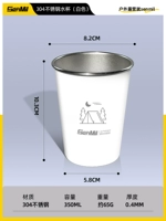 【Пищевая оценка 304】 белый