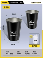 [Пищевой класс 304] 2 черный ★ Отправить сумку для сбора