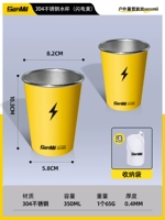 【Food Grade 304】 2 Молния Желтая ★ Отправить сумку для хранения
