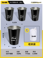 [Food Grade 304] 4 Black ★ Отправить сумку для коллекции