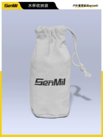 Сумка для хранения из нержавеющей стали