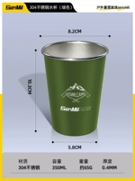 【Пищевая оценка 304】 зеленый