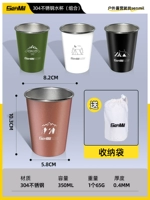 【Пищевой класс 304】 (4-цветовая смешанная комбинация) сумка для хранения доставки