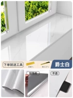 Лучший продажный джаз 5 метров в длину