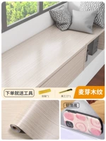 Зерно кукурузной древесины [Толстая алюминиевая модель фольги]]