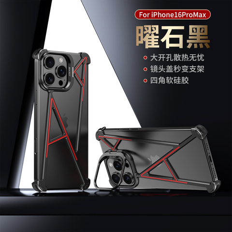 A-Shaped Rimless Metal Frame – Geometric "A" With Kickstand Plus/Pro/Max – 16, 15, 14 iPhone Case