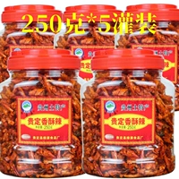 Хрустящие и пряные 50 граммов*5 бутылок