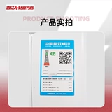 Кондиционирование воздуха Gree Большой 1p1,5p Новая энергоэффективность частота частоты частоты частоты теплое и теплое двойное использование домохозяйств