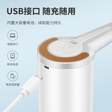 Насос для питьевой воды 新款桶装水电动抽水器家用自动上水器多通用压水器电动泵取水器