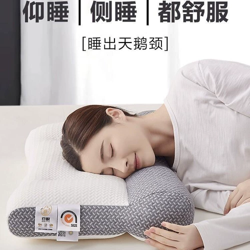 Японская ортопедическая анти-тяговая подушка из сои, латексная подушка для сна и защиты шейного спондилеза, специальная домашняя подушка для всей головы