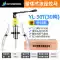 Máy kéo thủy lực YL10T50T tấn mang máy kéo thủy lực hai móng ba móng tổng thể công cụ tháo gỡ phổ quát ngang Vam thủy lực