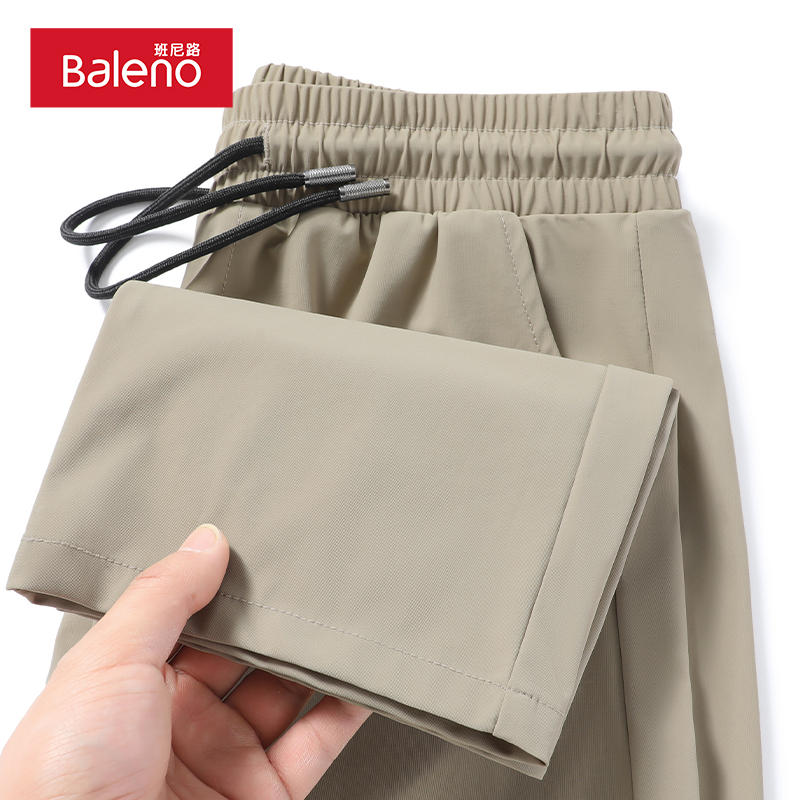 Baleno 班尼路 冰丝速干 直筒裤/束脚裤   拍2件、共59.8元 29.9元/件， 