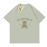 Классический кофейный медведь [Matcha Green]