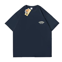 Памятный, синий, 3D