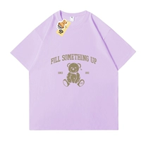 Классический кофейный медведь [Таро Пурпур]