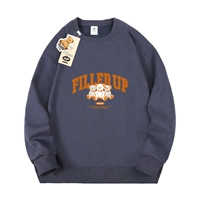 Три толстовка медведя [курение синего]