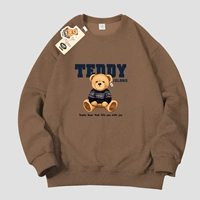 Тихий свитер голубого медведя [Хаки]