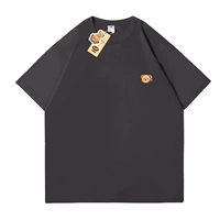 Медведь голова [углерод -серый]