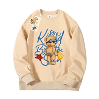 Sunshine Beach Sweater [абрикосовый цвет]