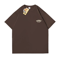 3D памятная модель из силикона [коричневый]