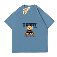 Тихий голубой медведь 【кухний синий】