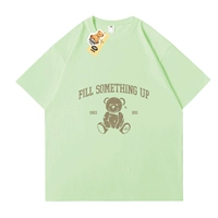 Классический кофейный медведь [фруктовый зеленый]