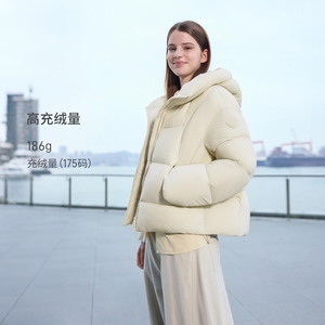 公开放淡宝【坦博尔】短款连帽泡芙羽绒服
