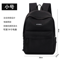 Черная труба (водонепроницаемый и износостойкий)