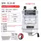 Máy đo điện trở cách điện Nam Kinh Jinchuan ZC-7 Megger 500V1000V2500V5000V Máy đo điện Máy đo điện trở