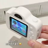 Милая камера, мобильный телефон для школьников, видеокамера