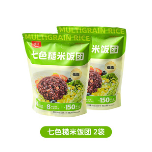 拾沃便速食低脂七色糙米饭团