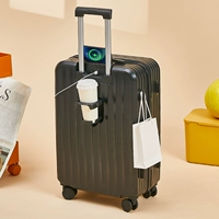 Черная текстура [чашка+USB -зарядный порт+боковой крючок