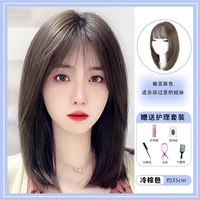 Сладкий характер для волос [медовый цвет] набор ухода