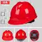 Mũ bảo hiểm an toàn công trường xây dựng tiêu chuẩn quốc gia dày ABS thoáng khí Mũ bảo hiểm nam và nữ bảo hiểm lao động in kỹ thuật xây dựng bộ lãnh đạo xây dựng 