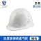 Mũ bảo hiểm công trường xây dựng dành cho nam giới tiêu chuẩn quốc gia ABS dày xây dựng in ấn tùy chỉnh bảo hộ lao động mũ bảo hộ kỹ thuật xây dựng mũ bảo hiểm 