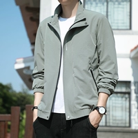 8890 Bean Green