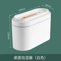 Белый, 1000 мл